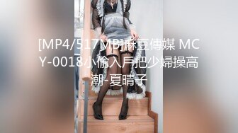 【高质量探花】小伙约操大奶妹连续干两炮口交给力让干啥就干啥娇喘阵阵这钱没白花！2