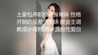 清纯美少女