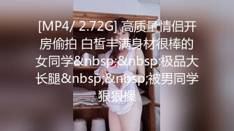 (精東影業)(jdya-014)(20230214)狠操巨乳風韻美人妻-白允兒_