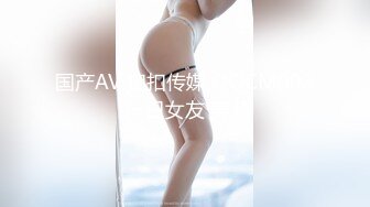 [MP4/ 1.15G] 诱惑的小女人，按摩店内春色无边，23岁娇俏小姐姐，肤如凝脂，玉体横陈，谁能忍得住不干一场