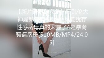 [MP4/ 506M] 熟女大姐吃鸡舔菊花 撅着屁屁被无套操屁眼 大奶子 鲍鱼肥厚