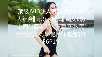 [2DF2] 小陈头约了个花臂纹身妹子啪啪，上位骑乘近距离特写大力抽插猛操[MP4/209MB][BT种子]