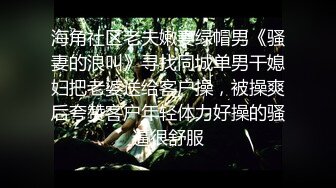 [MP4/401MB]皇家華人 RAS0293 狂飙 高啟強 陳書婷 黑道夫婦戀愛之路 米歐