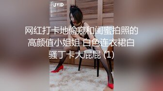 真实勾搭调教良家骚浪少妇，极品肥臀大屁股舔脚，样子真下贱，口爆颜射