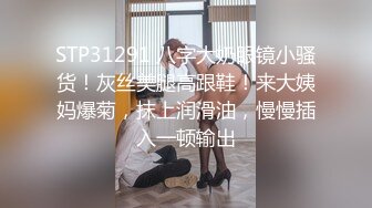 [MP4/ 110M]&nbsp;&nbsp; 老公不在家好激动。少妇：他不在，干死我，你鸡巴好长啊，插进来肯定很舒服&nbsp;&nbsp;&nbsp;&nbsp;男：你老公人呢。吹插真爽