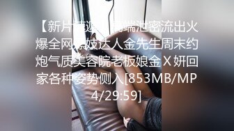 22岁小菲妹努力学口活