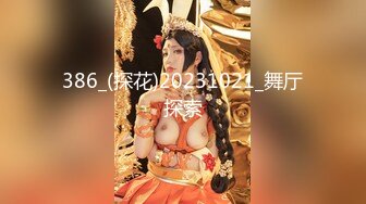 [MP4/ 1.27G]&nbsp;&nbsp;红唇白嫩极品女神！近期下海收费房！美腿无毛肥穴，紧致小穴太诱人，翘起屁股尽收眼底