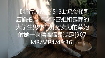 [2DF2]公司的一个女客户得罪不起 点名要我去接待，没办法再老的b也得上 [MP4/214MB][BT种子]