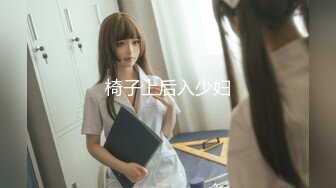 【新片速遞】这一对男女真会享受，开房玩游戏入迷，玩的高兴就揉揉奶子捏捏逼，白嫩丰腴身材啪啪一顿猛插啪啪噗嗤爽【水印】[1.88G/MP4/01:05:56]