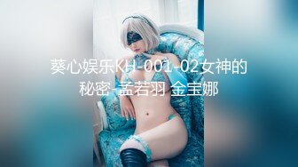 后入水超多的00后女朋友