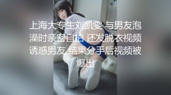 起点传媒 性视界传媒 XSJKY029 和兄弟刚成年的妹妹