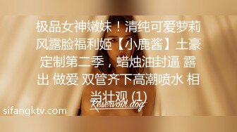 [MP4]短发美乳小姐姐 躺平享受体贴入微的口交服务 女上位啪啪娇喘不断