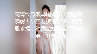 STP32581 杏吧传媒 青春期叛逆少年来自小姨的性爱疗法 师师