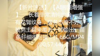 天然巨乳良家小少妇，这大奶子得用拳头托着，各种展示自慰逼逼