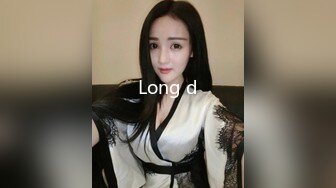 Long d