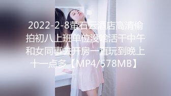 [MP4/401MB]天美傳媒 TMP0035 淫蕩避孕套女業務 鍾宛冰