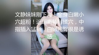 焦点jdsy-029无聊小弟撞见大嫂洗澡