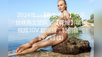 [MP4/ 2.48G] 新人下海嗲嗲妹妹！娇喘呻吟淫语骚话！揉捏微毛骚穴喊好爽，抓起屌一顿舔