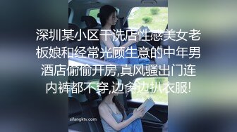 [MP4/315M]8/3最新 可爱眼镜娘萌妹诱惑小兔子水手服被大鸡巴疯狂冲刺小蜜穴VIP1196