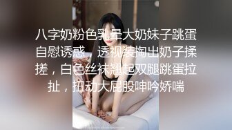 XSJKY-072 赖昀希 绑架欲女富婆反被操到榨干 性视界传媒