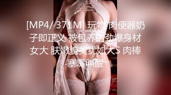 眼镜小哥剧情演绎两个妹子练形体 沙发上啪啪多种姿