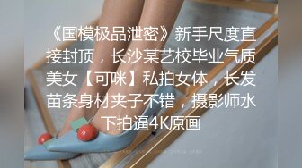 老婆握着我手让人肏