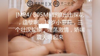 新加坡华裔网友和女友宿舍啪啪晒恩爱女友身材好很是让人羡慕