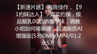 MD-0228-撩人的甜美学妹.渴求学长进入我的身体-韩棠