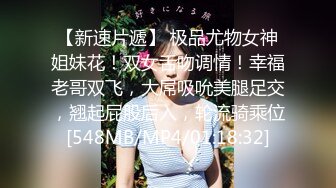 熟女又来了