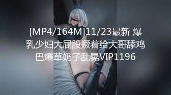 ?高能预警? 极品TS爆乳美妖换装Cos系列▌Lilya▌各种制服诱惑 意念高潮榨射 爆玩后庭前例腺高潮 第一弹