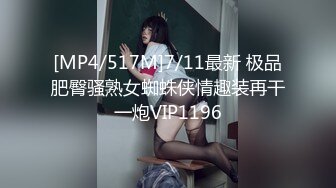 《绝版淫妻》国内牛X绿帽夫妻推特网红YQ-K大胆私拍约粉丝群P人前露出户外啪啪勾引外卖小哥情趣店老板绝对狠人无水