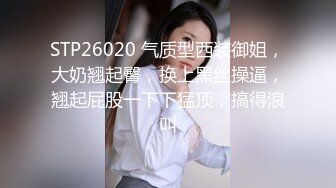 女生宿舍窗外偷拍宿舍6个女生洗澡全被偷拍 (2)