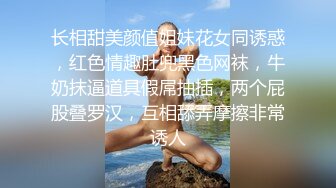 19岁的女友第一次和我玩。