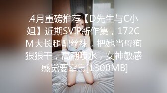 [MP4/192MB][AI明星换脸] 杨颖Angelabay 杨颖多人轮番爆操,太爽了，快来加入