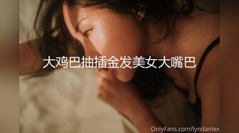 《高质量学妹自拍、骚女和男友裸聊啪啪视频一应俱全+大学妹子15年裸拍》内附口交口暴啪啪视频等【1100P+3V】