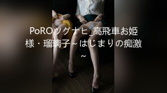 天然むすめ 090622_01 可愛いHカップの爆乳受付嬢に中出し 大島里恵