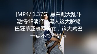 【核弹❤️爆乳女神】91情深叉喔✿ 兄妹乱伦之妹妹看AV自慰被发现 肉偿封口 巨乳波交美妙酮体 狂肏蜜穴内射淫精