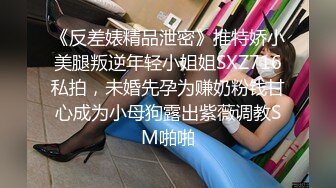 耽误您几分钟美女们进来观赏观赏