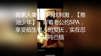 Onlyfans推特网红 极品身材颜值眼镜娘 xreindeers 欲求不满漂亮大奶人妻吃鸡啪啪3