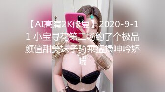 记录一下少妇女同事被干的表情