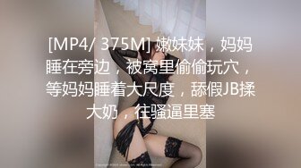 最强女上位，先口硬再坐上去自己动