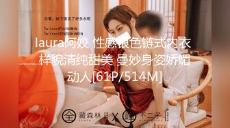 已婚女人抚子训练