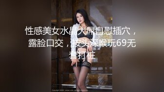 寸头大学生公共厕所帮同学口交最后喷射