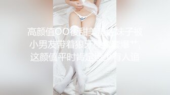 后入学姐拍视频内射