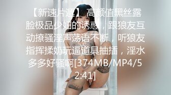 [MP4]皇家华人RAS-0200《淫乱的游艇派对》在男友面前勾引船长