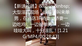 MCY-0233 徐蕾 恶魔老师的鸡巴记忆法 沉迷背德快感 麻豆传媒映画