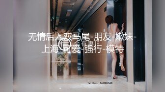 【新片速遞 】大学跟踪偷拍牛仔裤长发美女肥厚的馒头逼粉粉的[100M/MP4/01:22]