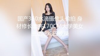 2021十月最新流出国内厕拍大神潜入高校全景广角厕拍第二季眼镜美眉尿完抖两抖