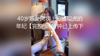 【OnlyFans】台湾骚妻阿姐，韵味骚货美人妻，性爱日常反差VIP订阅，日常性爱，自慰露出裸体艺术写真 25