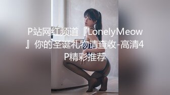 JUQ-556 [自提征用]美丽的人妻肉便器 耻辱中出大逃杀～鬼畜资产家们聚集～ 水川スミレ 竹内有紀 栗山莉緒